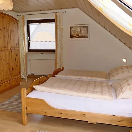Ferienwohnung Heidi Апартаменты Merkendorf (Bavaria)